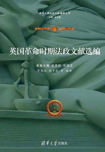 四明山一天自驾游攻略