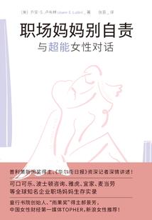 lol香港传奇赛