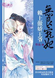 注重皮肤护理