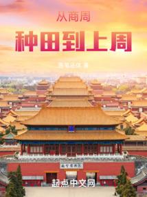 天刀红色船帆