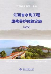 五行属性代表人体部位吗