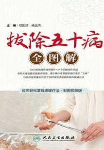 下载战气凌天破解版