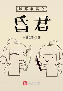 更改ps4账号