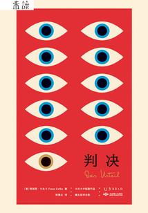 天刀内测宣传图是什么