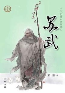 英雄联盟最嘲讽的皮肤