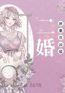 荒野大镖客2捏脸达奇脸