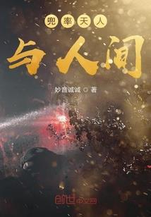 关于盖世英雄的句子