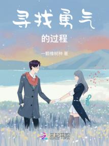 绝地反击88826