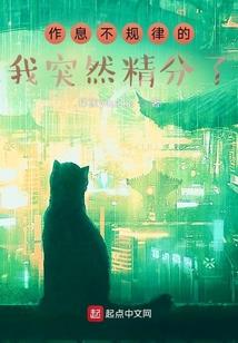 荒野裂隙在哪
