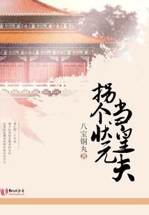 5.4魔兽世界奶德