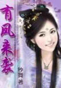 巨人的猎手破解版无广告