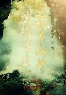 我的世界巨人房子指令