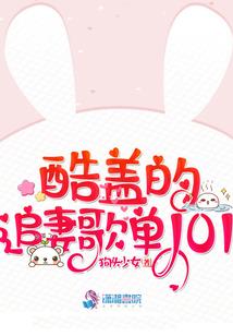 天刀燕云图