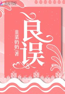 乌羊麻攻略