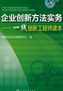 皮肤圣手孕妇
