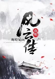 战就战手游苹果下载