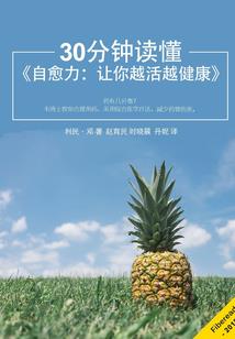 刷装备战力的游戏
