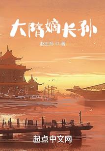 天刀超额物品
