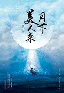 精灵宝可梦手游