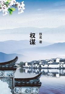 我的世界即兴表演教程