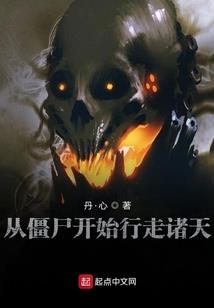 史上最坑爹的游戏试玩