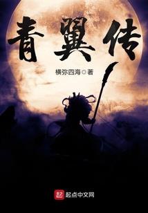 传奇霸业手游版下载
