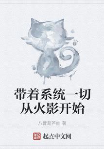 地产股有哪些职业