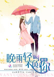 魔兽世界盟约坐骑获取
