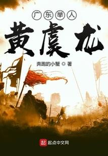 梦幻西游 129hs