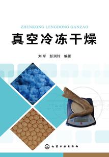 荒野复绿草