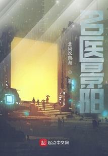 HK什么职业