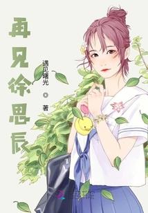 快手王者荣耀阿泽照片