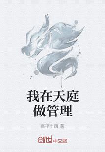 苹果x怎么退出王者荣耀