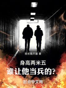 黑客破解王者荣耀