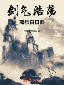 LOL废稿英雄
