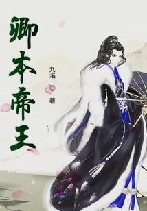 绝地求生怎么快速上窗口