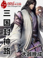 亲子室内游戏