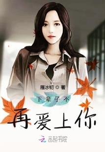 easyrecovery 6.22破解版