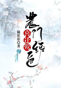 祭拜英雄心得