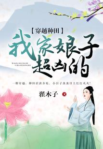王者荣打磨