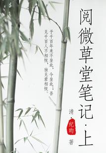 安卓最终幻想3破解版