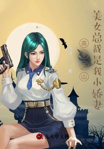 王者荣耀剧情模式血宫