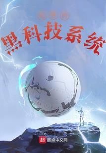 牛魔王者名