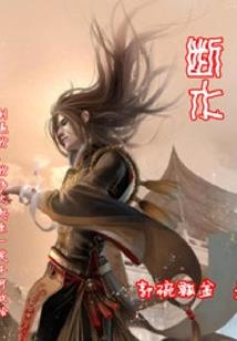 花木兰王者荣耀厉害吗
