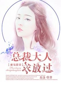 79坐骑加属性属性点