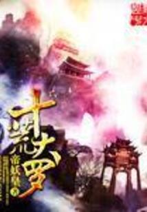 隐藏属性又是什么属性