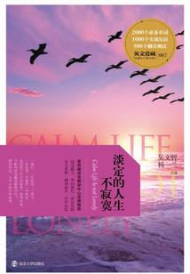 贵族lol1001贵族lol