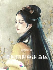 梦幻手游龙宫魔王对比