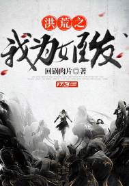 最终冒险破解版有吗