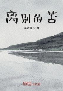 lol云顶12.7